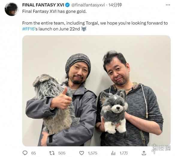 《最终幻想16》官宣开发完成!就等6月22日发售了!