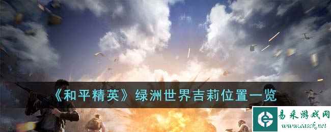 /handbook/2023/04-01/71918.shtml