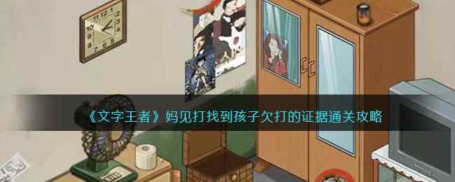 /handbook/2023/04-01/71962.shtml