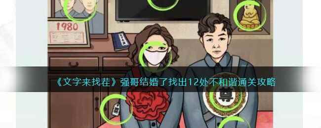 /handbook/2023/04-01/71973.shtml