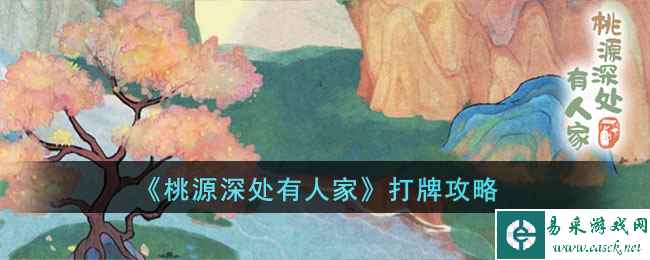 /handbook/2023/04-01/71990.shtml