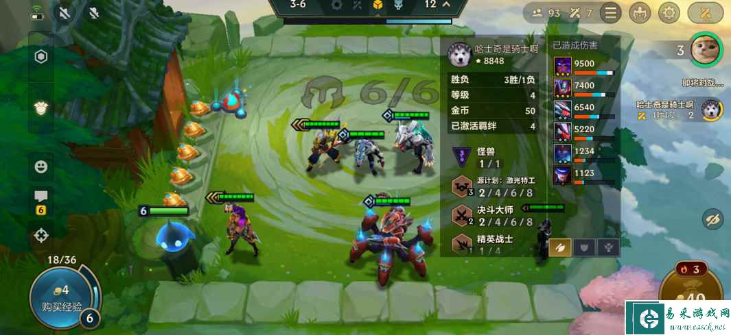 《金铲铲之战》无双百战玩法介绍