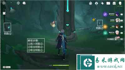 原神傲慢偏见前往实验基地深处怎么完成 详细完成攻略
