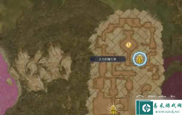 莱莎的炼金工房3暗水晶碎片获得攻略