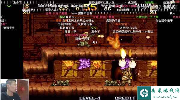 《合金弹头:觉醒》定档啦!4月18日早8点全平台上线!