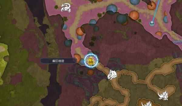 莱莎的炼金工房3猛毒果怎么得