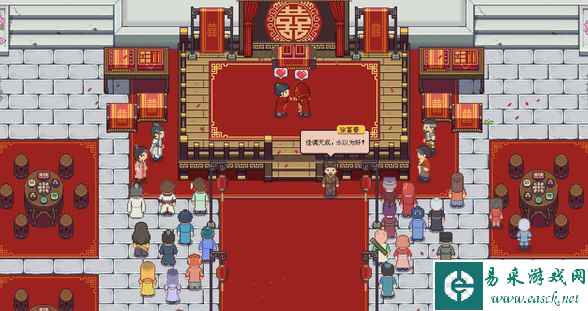 江城创业记陆蝉衣好感剧情攻略大全