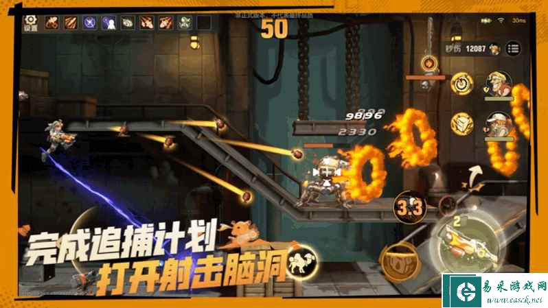 《合金弹头:觉醒》定档啦!4月18日早8点全平台上线!