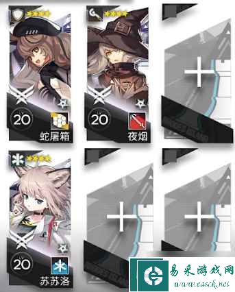 《明日方舟》TR22怎么过？主线12章教学关卡TR22明辨是非