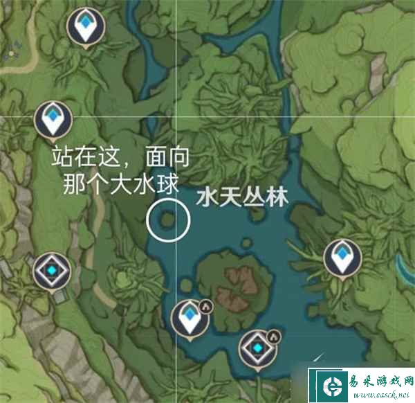 原神都汇进了激流隐藏成就怎么获得