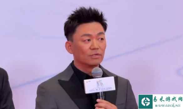 易采游戏网