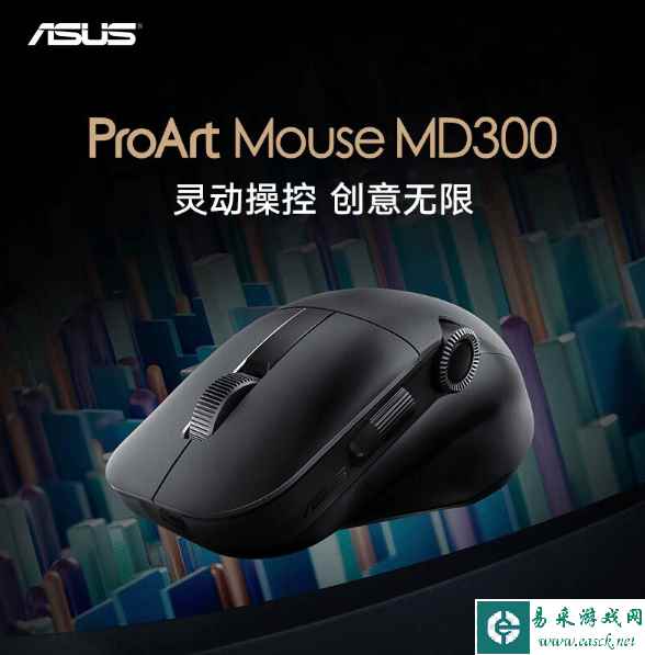 /hardware/2023/04-09/72185.shtml