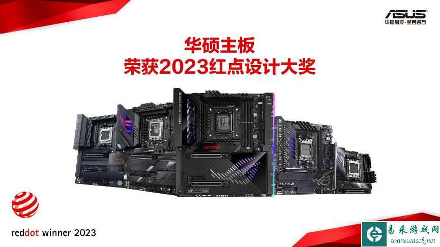 /hardware/2023/04-09/72186.shtml