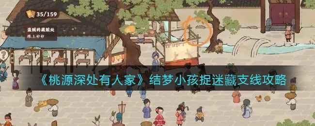 /handbook/2023/04-09/72235.shtml