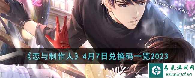 /handbook/2023/04-09/72264.shtml