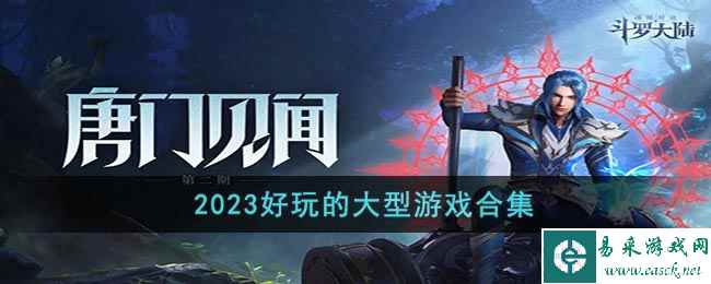 /handbook/2023/04-09/72288.shtml