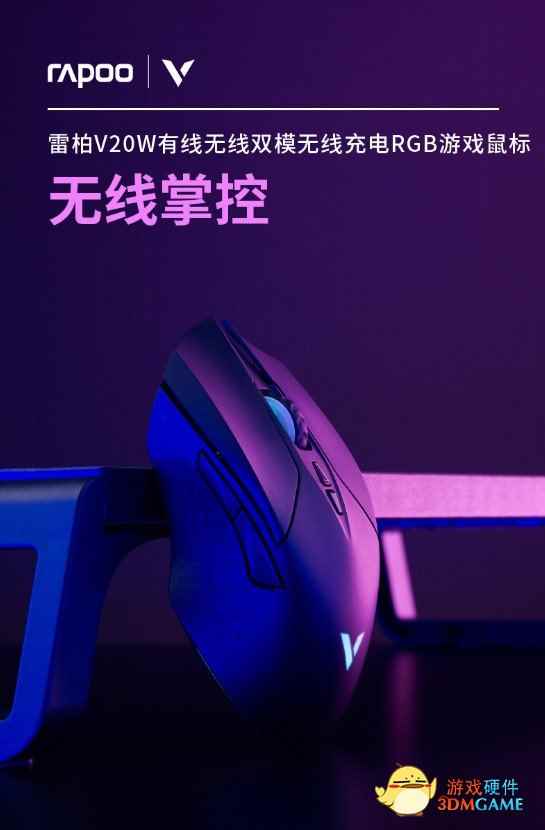 /hardware/2023/04-09/72317.shtml