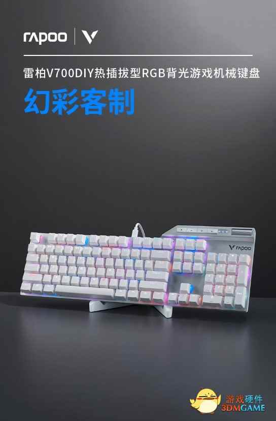 /hardware/2023/04-09/72327.shtml