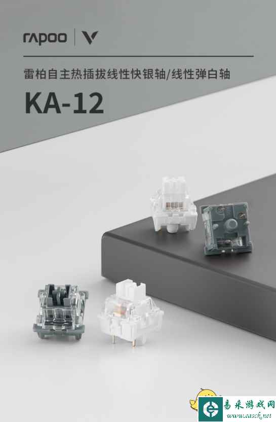 /hardware/2023/04-09/72328.shtml