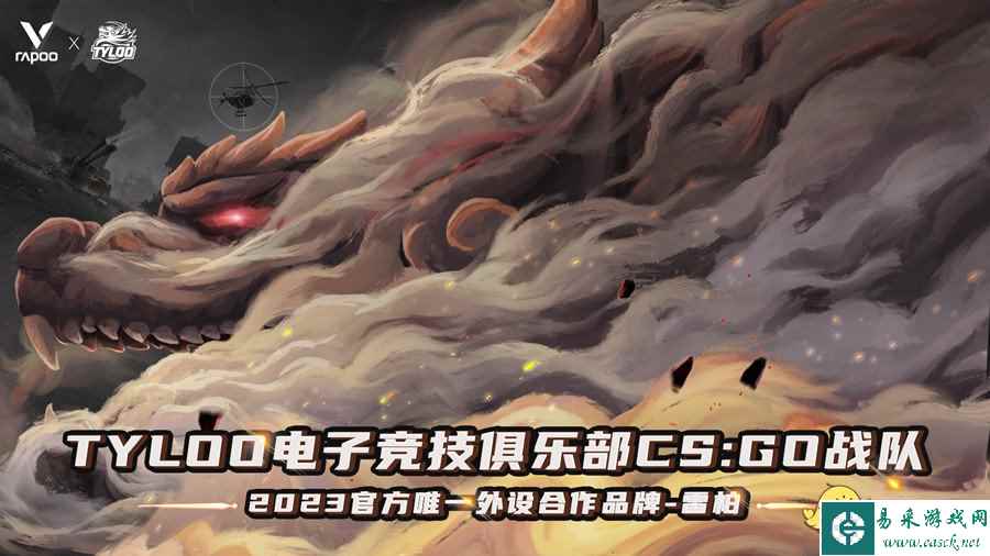 /hardware/2023/04-09/72329.shtml