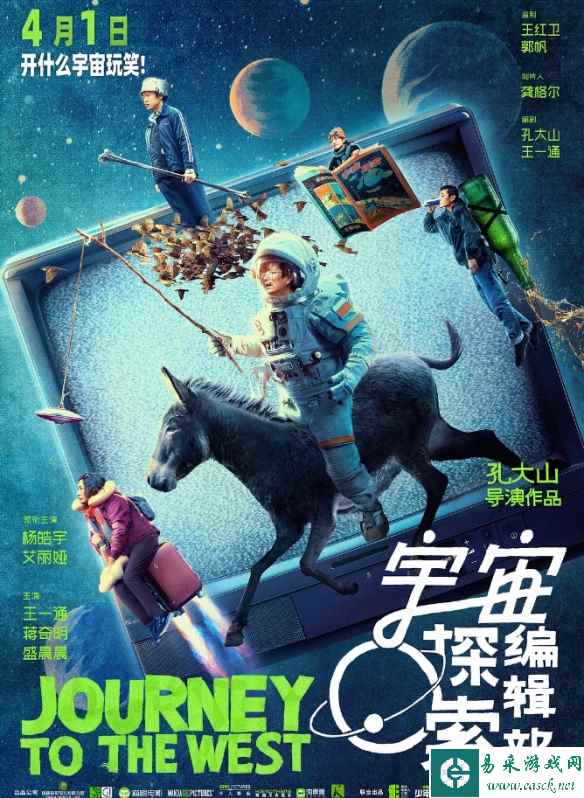 /news/2023/04-09/72354.shtml