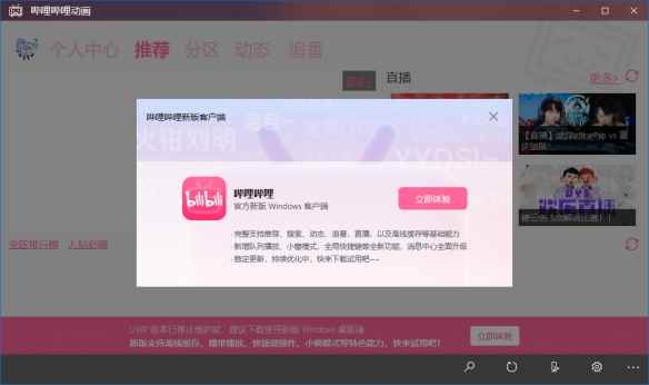 /news/2023/04-09/72356.shtml