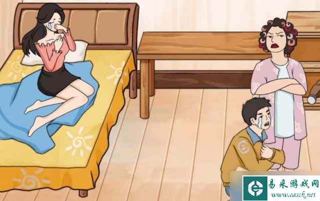 《疯狂梗传》凑够100万首付通关策略