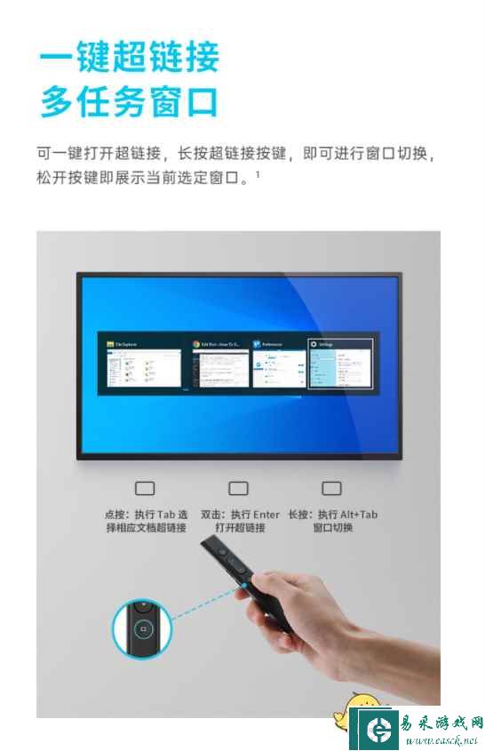 易采游戏网