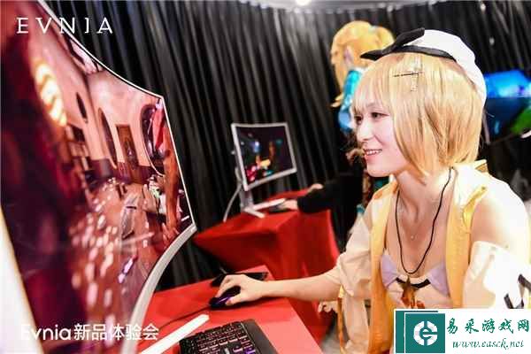易采游戏网