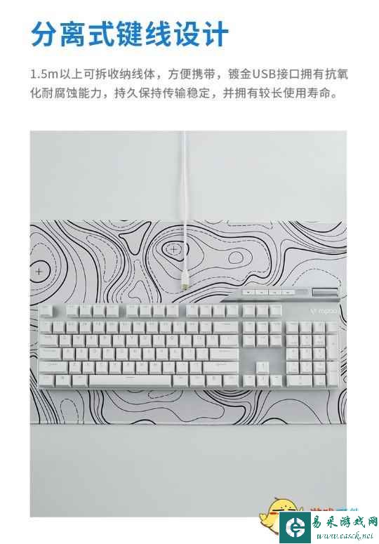 易采游戏网