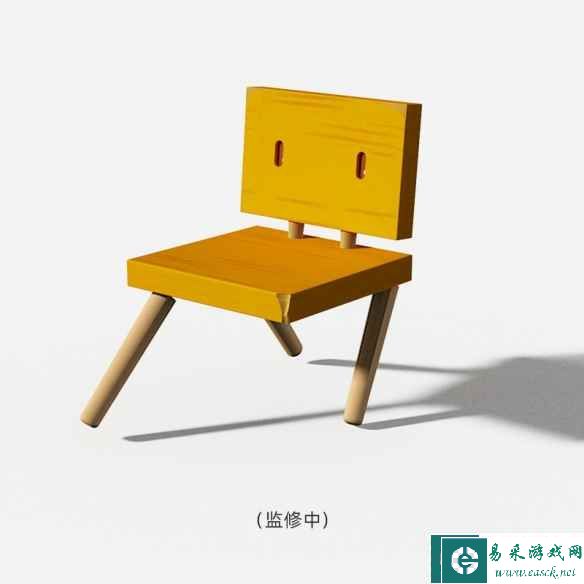 易采游戏网