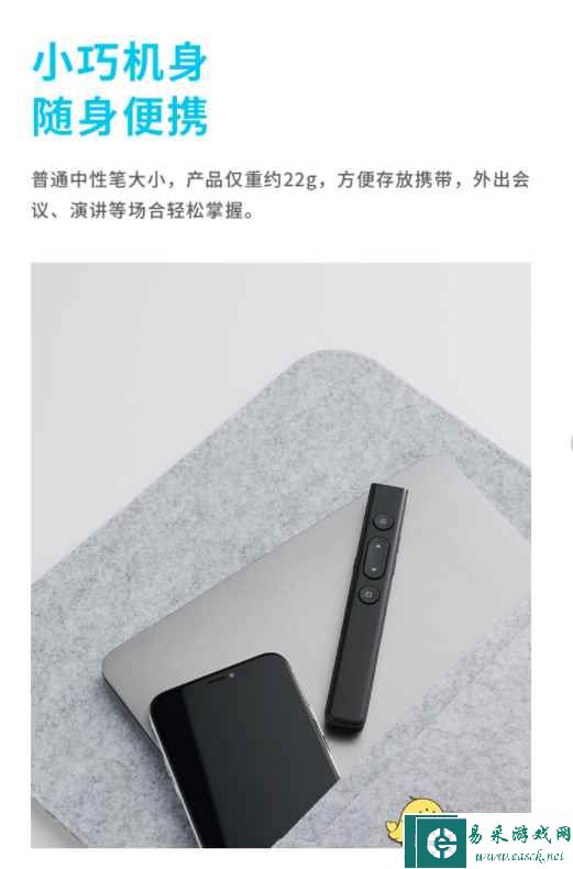 易采游戏网