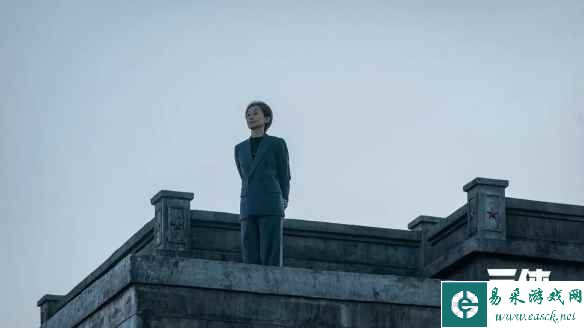 易采游戏网
