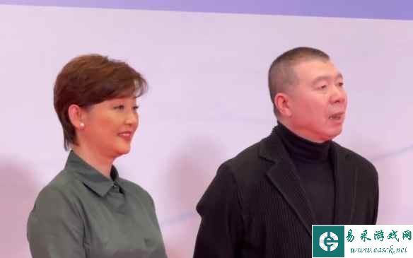 易采游戏网