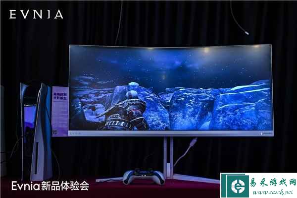 易采游戏网