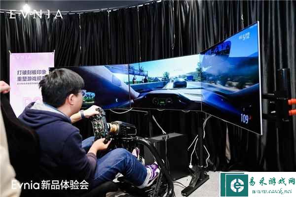 易采游戏网