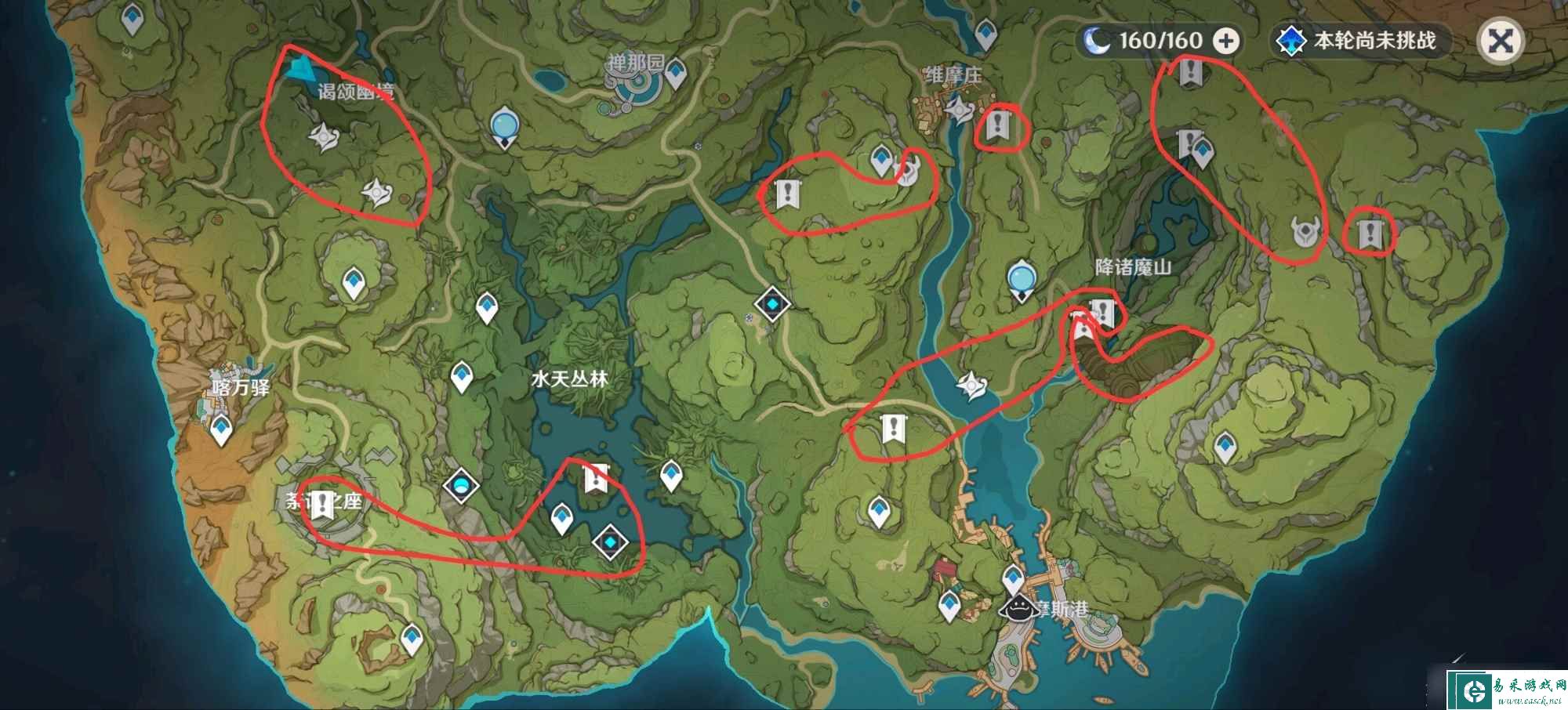原神须弥地洞位置在哪
