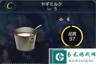 《莱莎的炼金工房3》炼金入门教学 怎么炼金？