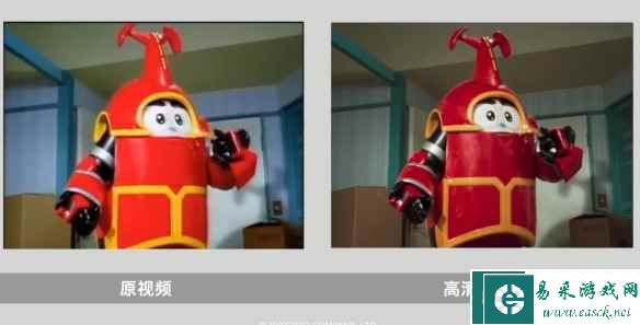 易采游戏网