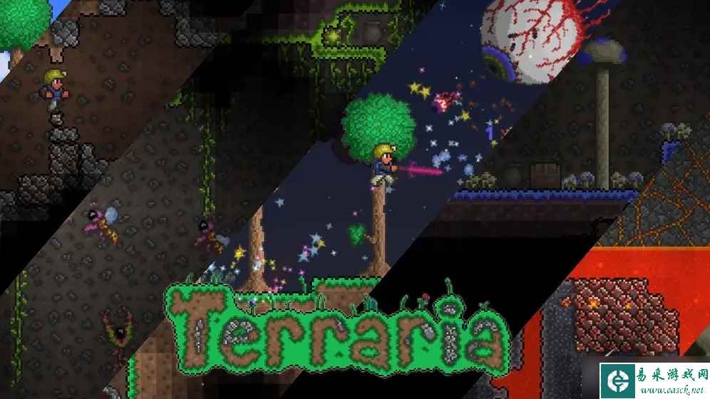泰拉瑞亚生命果位置介绍