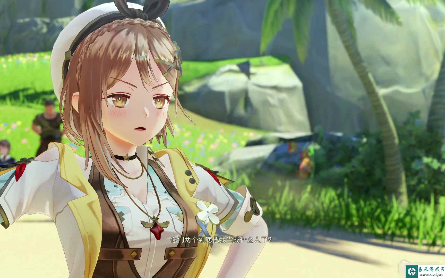 《莱莎的炼金工房3》最终武器解锁攻略