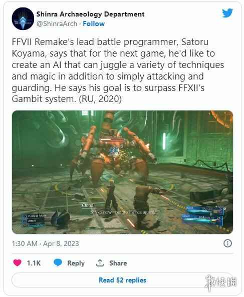 《最终幻想7:重生》战斗系统的目标是超越《FF12》