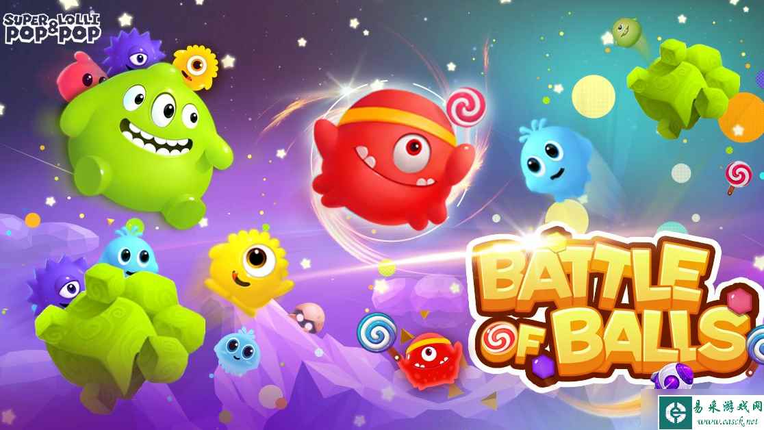 《球球大作战》名字颜色代码大全可复制