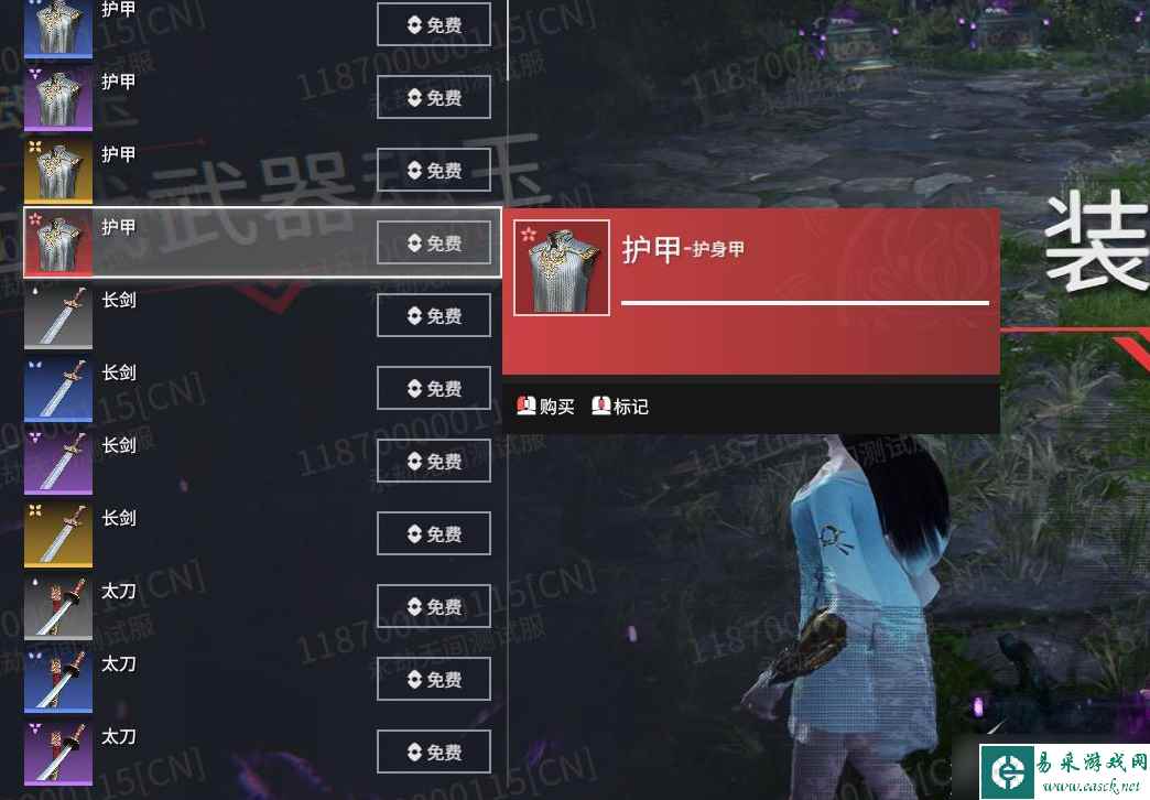 《永劫无间》火罗国神火广场解谜方法介绍