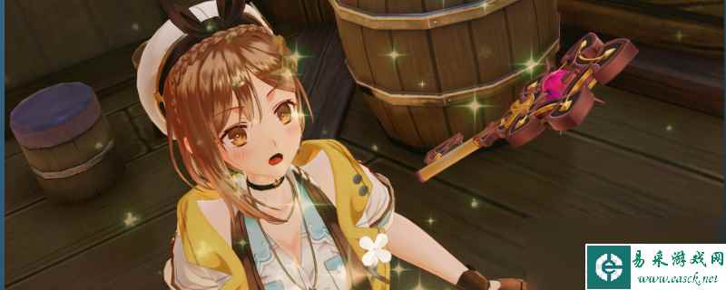 《莱莎的炼金工房3》黑水在哪获得