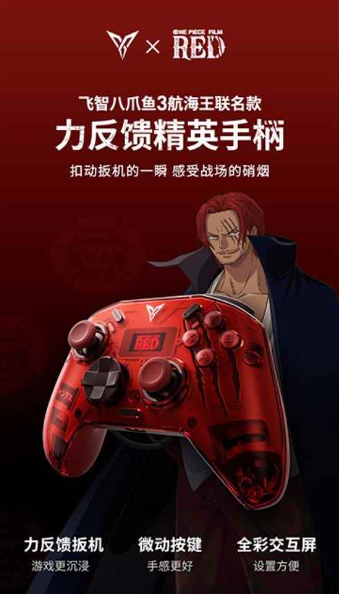 /hardware/2023/04-10/72502.shtml