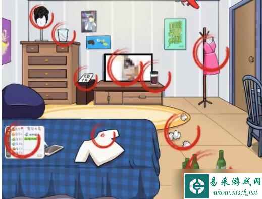 文字玩出花女友查岗藏起女友不能看到的12个东西怎么过