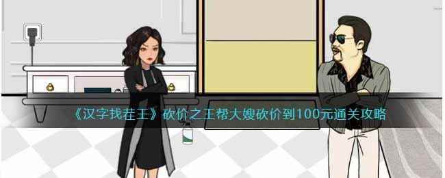 /handbook/2023/04-10/72511.shtml