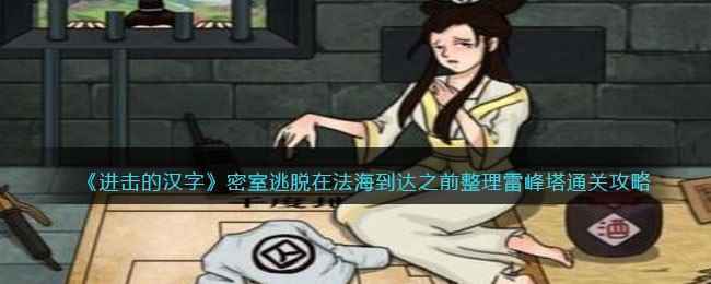 /handbook/2023/04-10/72523.shtml