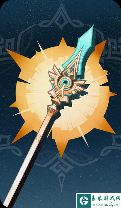 原神七圣召唤天空之脊效果是什么